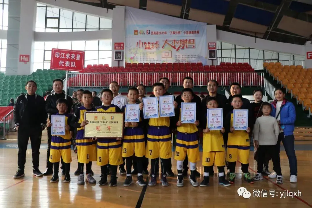 篮球最大力量训练计划怎么写的啊_2